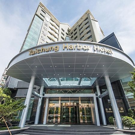 Taichung Harbor Hotel Wuqi Εξωτερικό φωτογραφία