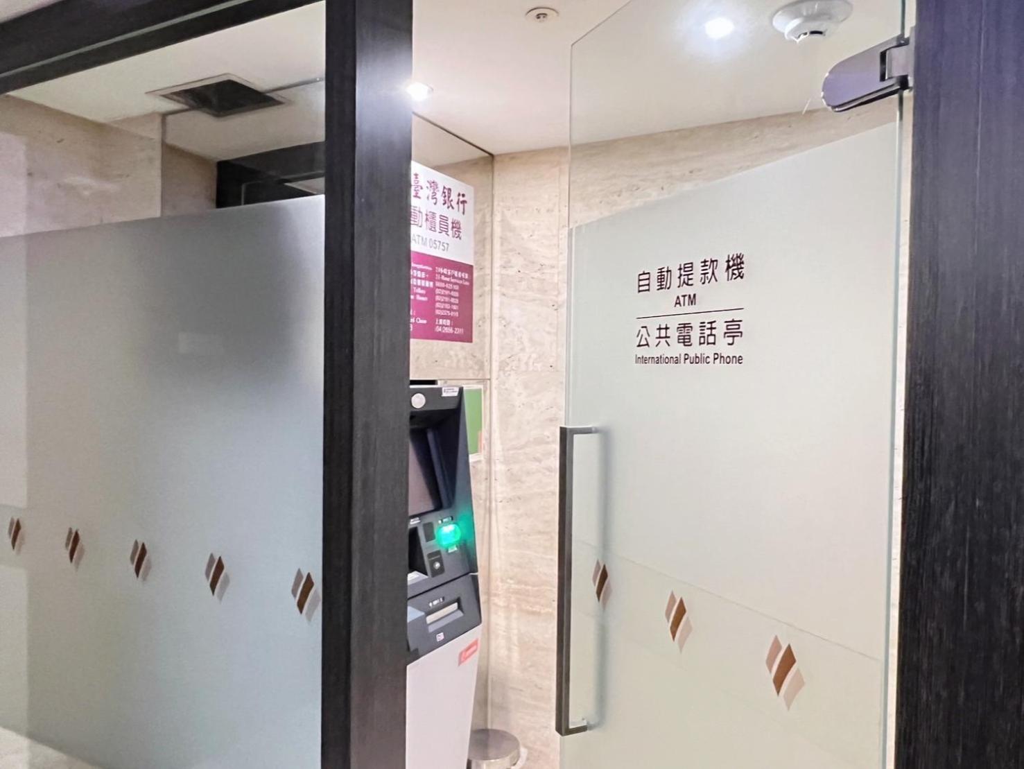 Taichung Harbor Hotel Wuqi Εξωτερικό φωτογραφία