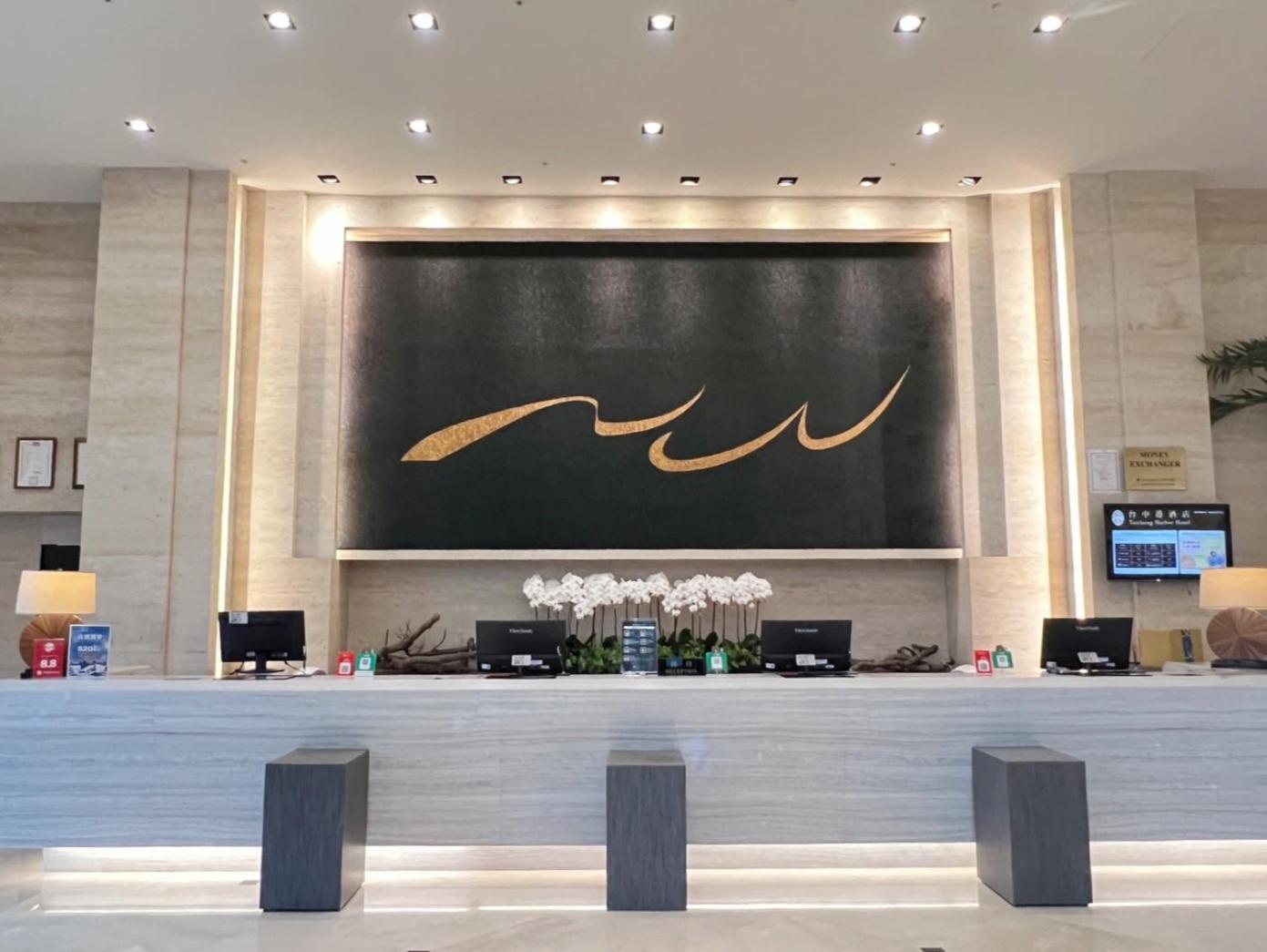 Taichung Harbor Hotel Wuqi Εξωτερικό φωτογραφία
