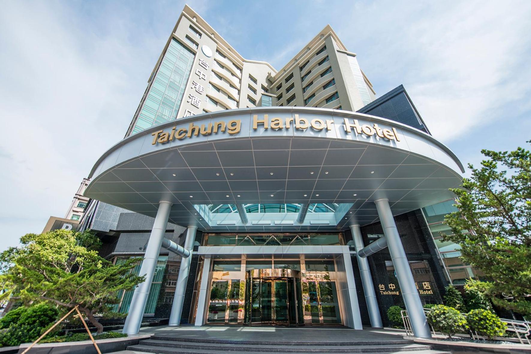 Taichung Harbor Hotel Wuqi Εξωτερικό φωτογραφία