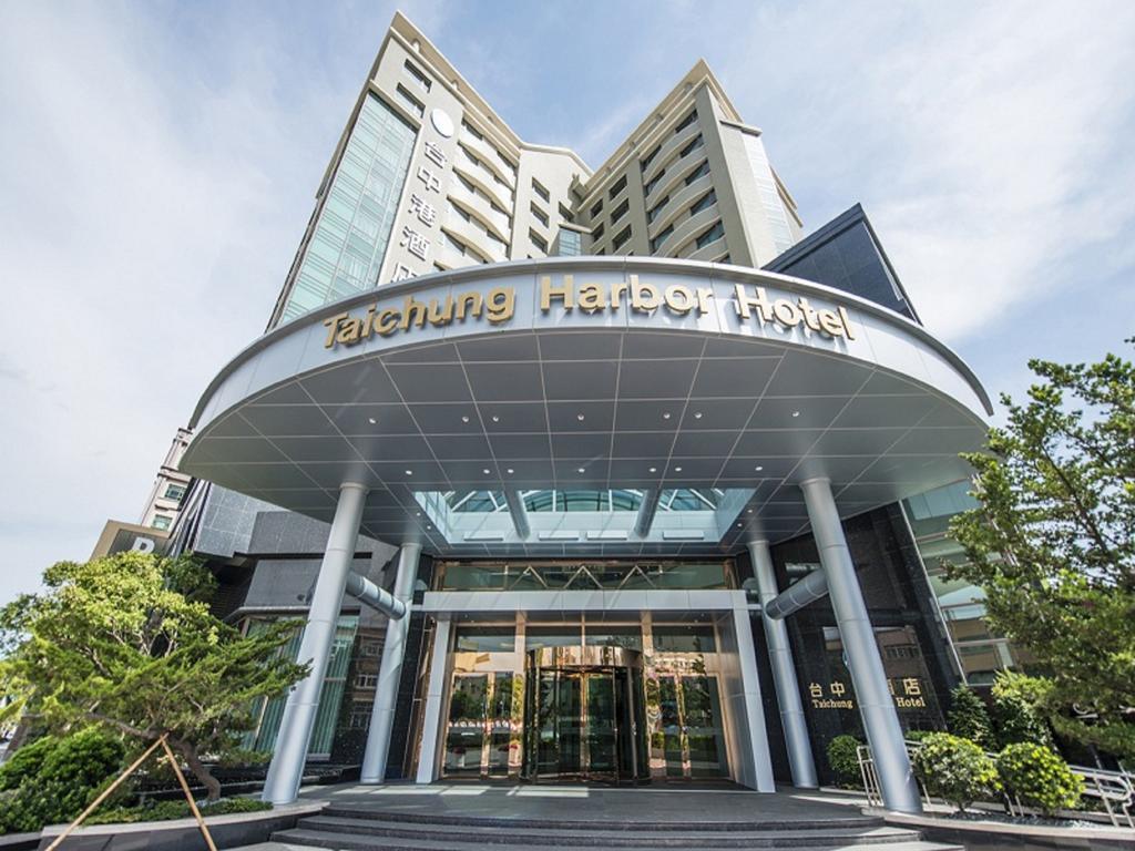 Taichung Harbor Hotel Wuqi Εξωτερικό φωτογραφία